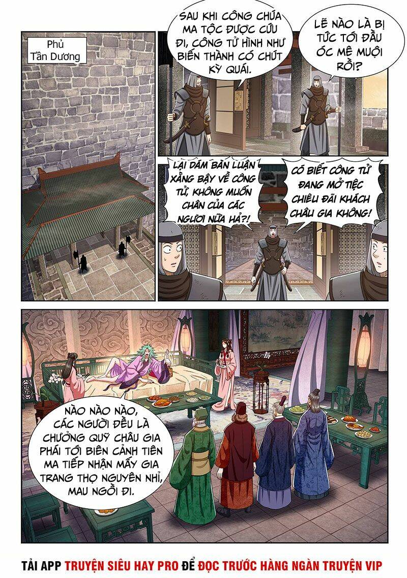 Ta Là Đại Thần Tiên Chapter 309 - Trang 2