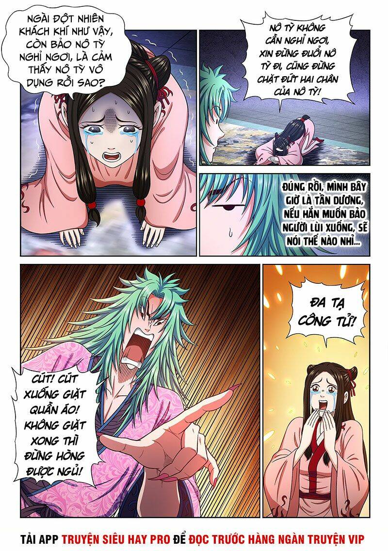 Ta Là Đại Thần Tiên Chapter 309 - Trang 2