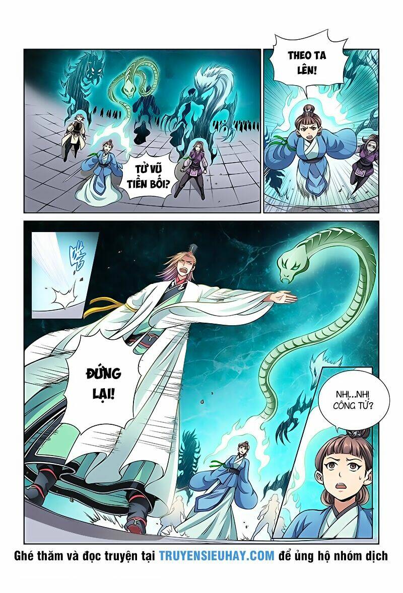 Ta Là Đại Thần Tiên Chapter 31 - Trang 2