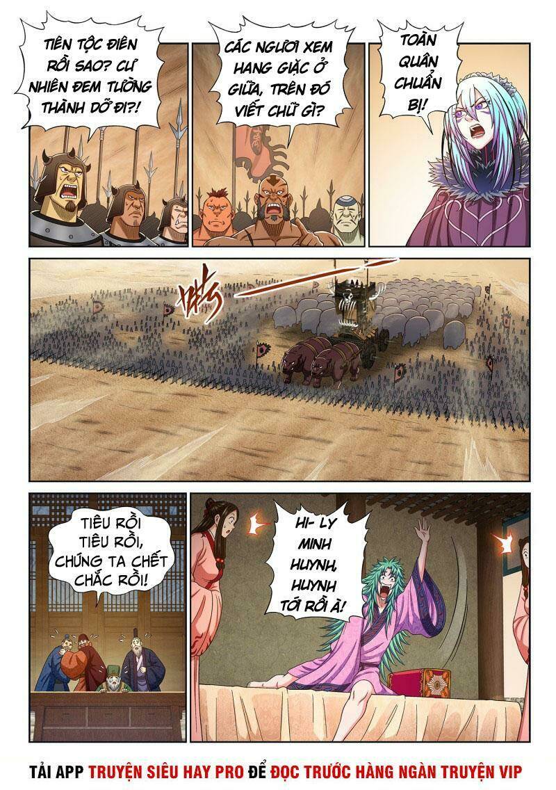 Ta Là Đại Thần Tiên Chapter 310 - Trang 2