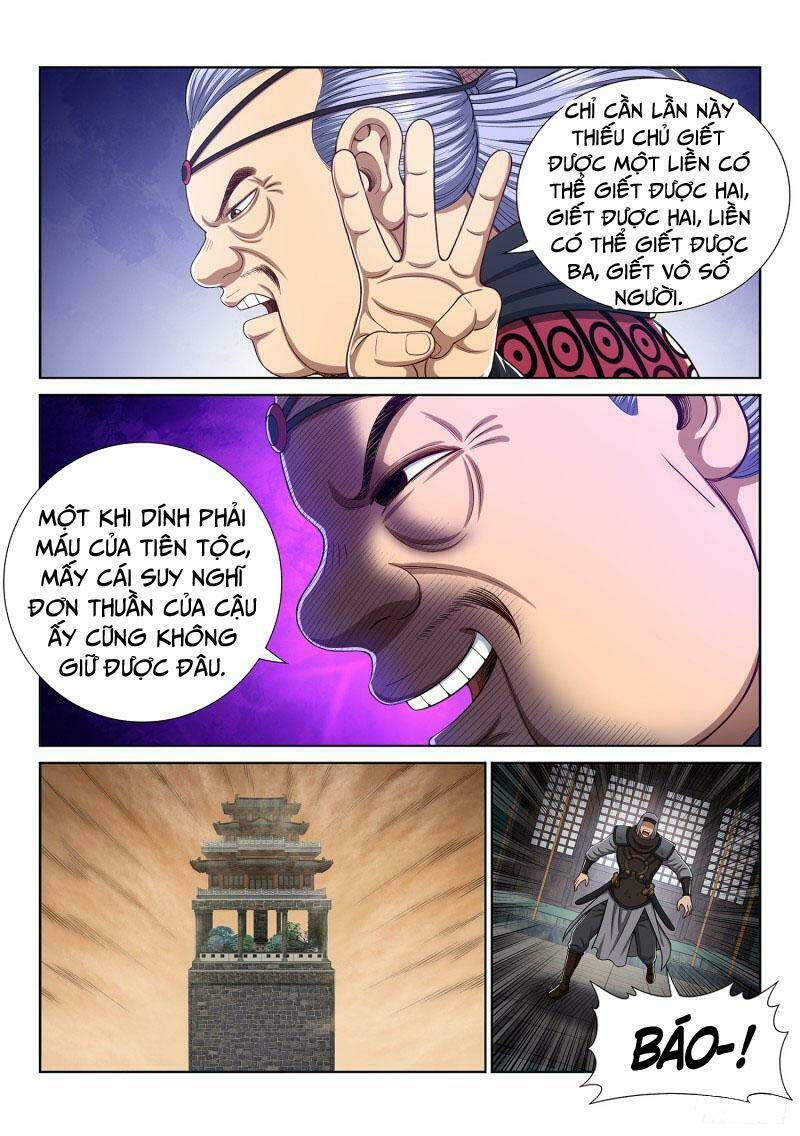 Ta Là Đại Thần Tiên Chapter 310 - Trang 2