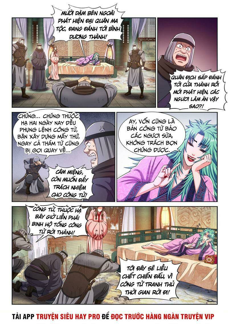 Ta Là Đại Thần Tiên Chapter 310 - Trang 2