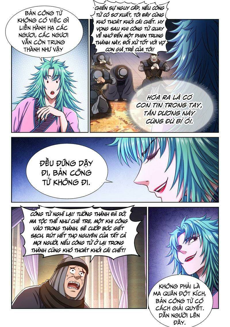 Ta Là Đại Thần Tiên Chapter 310 - Trang 2