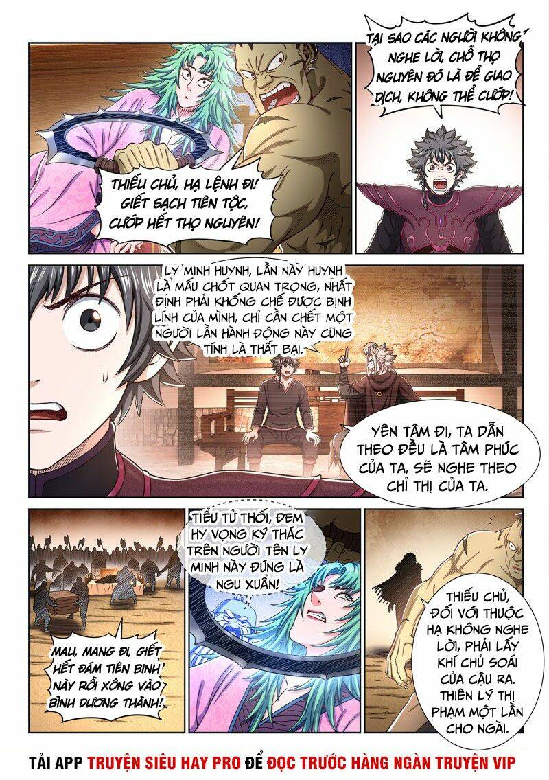 Ta Là Đại Thần Tiên Chapter 311 - Trang 2