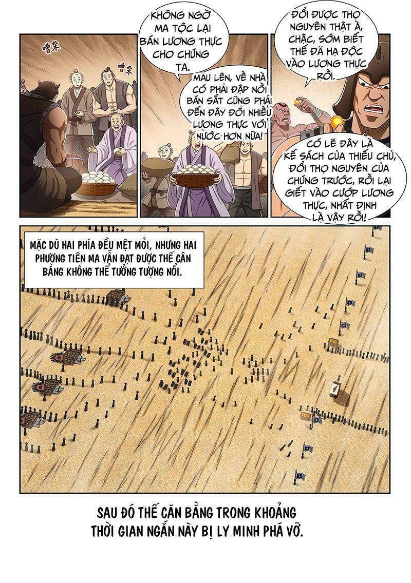 Ta Là Đại Thần Tiên Chapter 312 - Trang 2