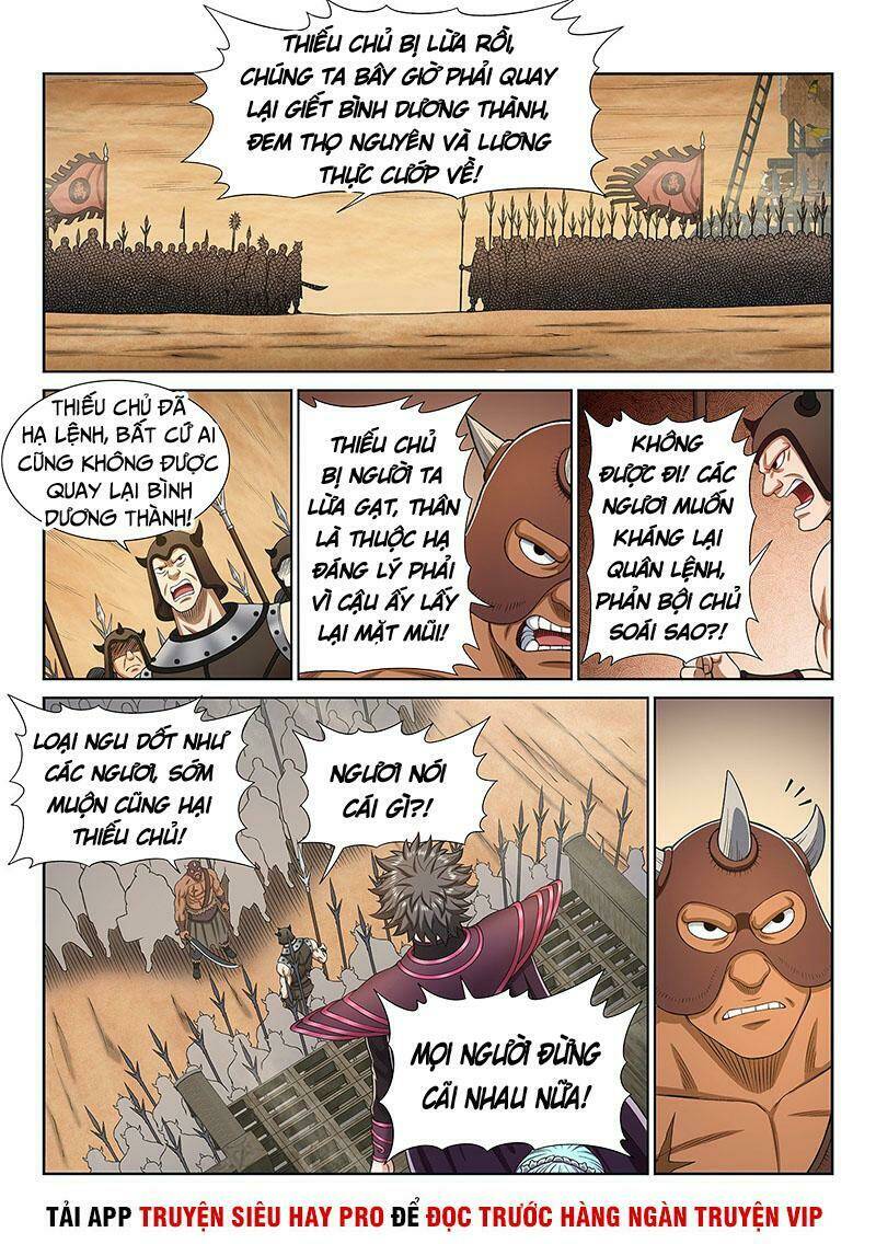 Ta Là Đại Thần Tiên Chapter 313 - Trang 2