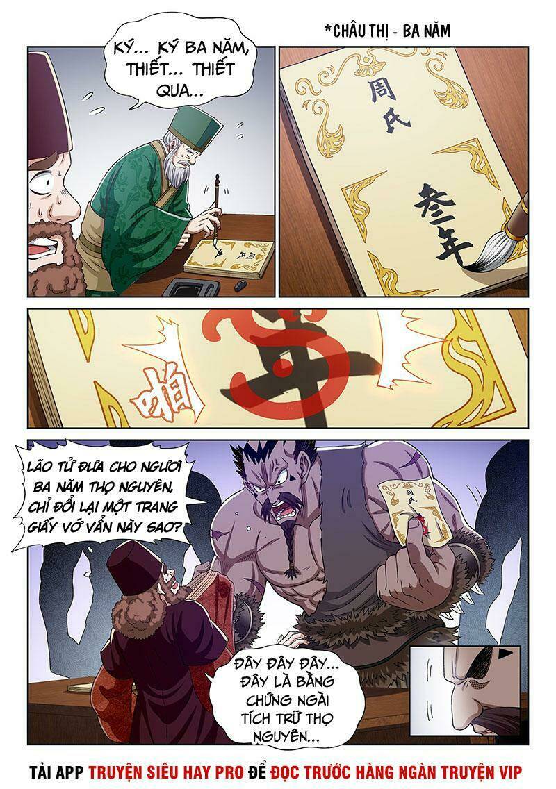 Ta Là Đại Thần Tiên Chapter 313 - Trang 2