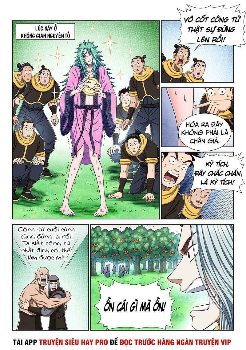 Ta Là Đại Thần Tiên Chapter 313 - Trang 2