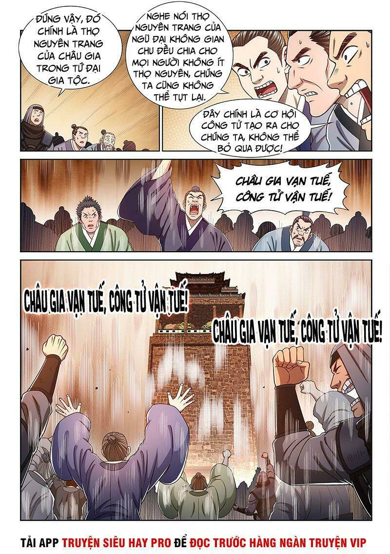 Ta Là Đại Thần Tiên Chapter 314 - Trang 2