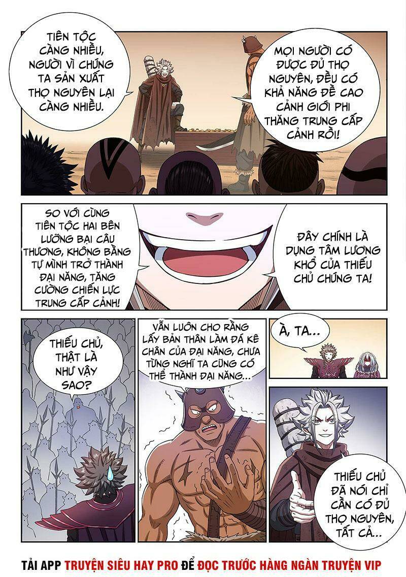 Ta Là Đại Thần Tiên Chapter 314 - Trang 2