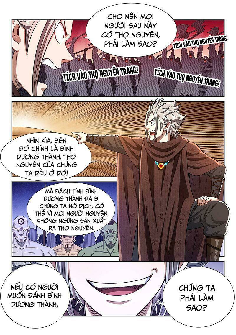 Ta Là Đại Thần Tiên Chapter 314 - Trang 2