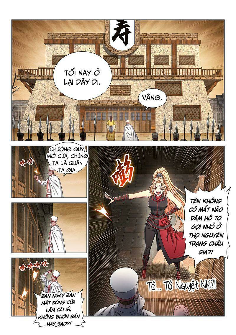 Ta Là Đại Thần Tiên Chapter 315 - Trang 2