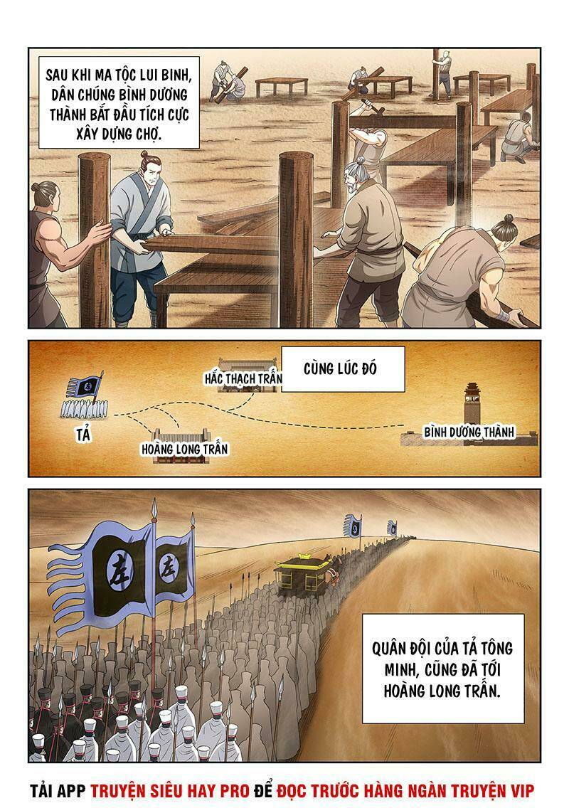 Ta Là Đại Thần Tiên Chapter 315 - Trang 2