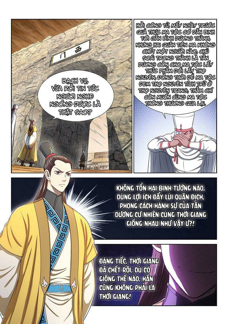 Ta Là Đại Thần Tiên Chapter 316 - Trang 2