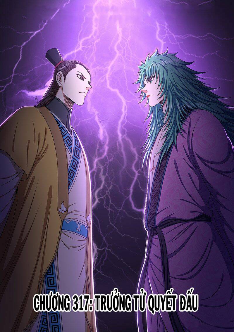 Ta Là Đại Thần Tiên Chapter 317 - Trang 2