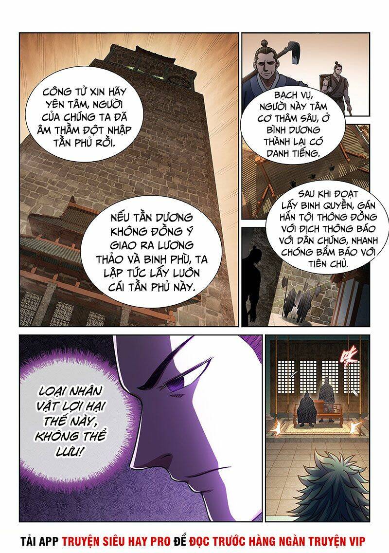 Ta Là Đại Thần Tiên Chapter 317 - Trang 2