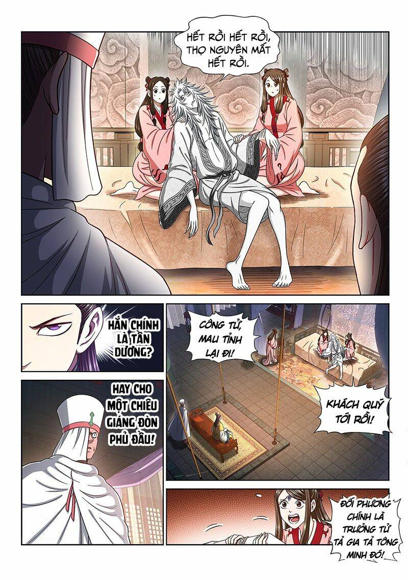 Ta Là Đại Thần Tiên Chapter 317 - Trang 2