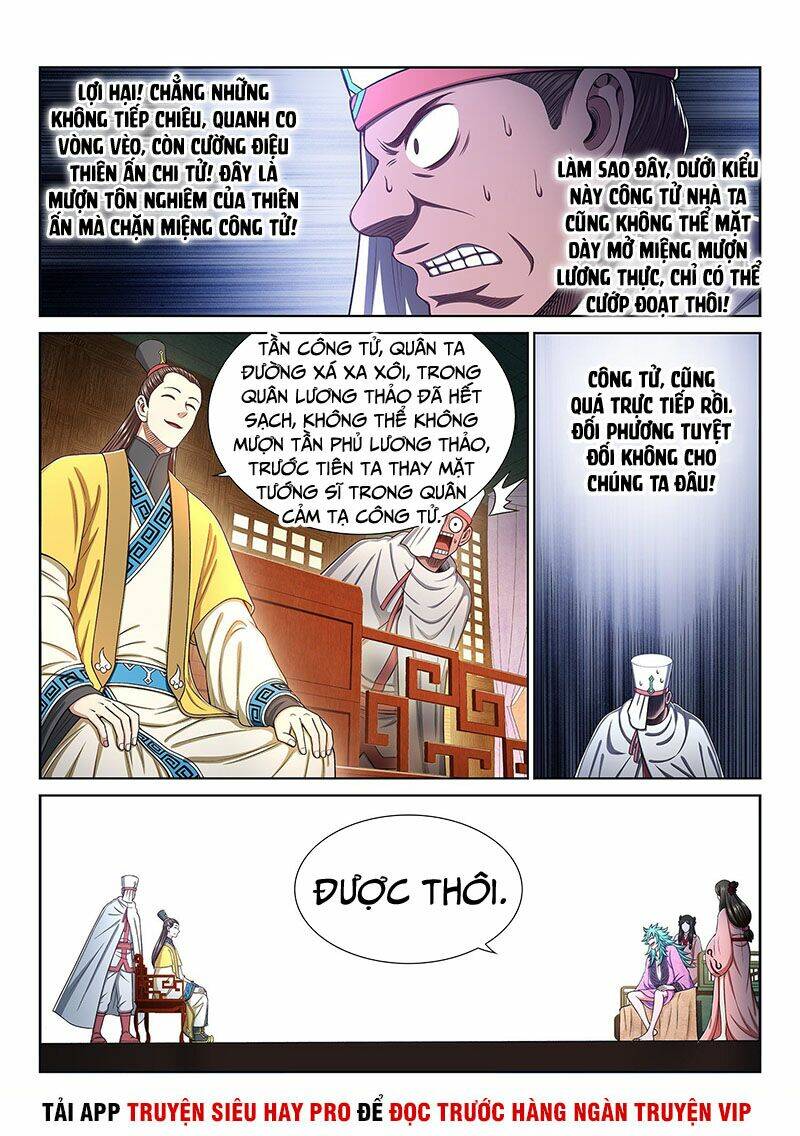 Ta Là Đại Thần Tiên Chapter 317 - Trang 2