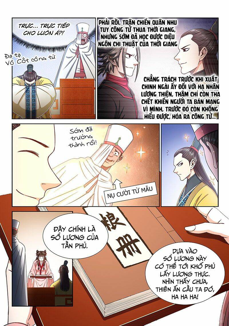 Ta Là Đại Thần Tiên Chapter 317 - Trang 2