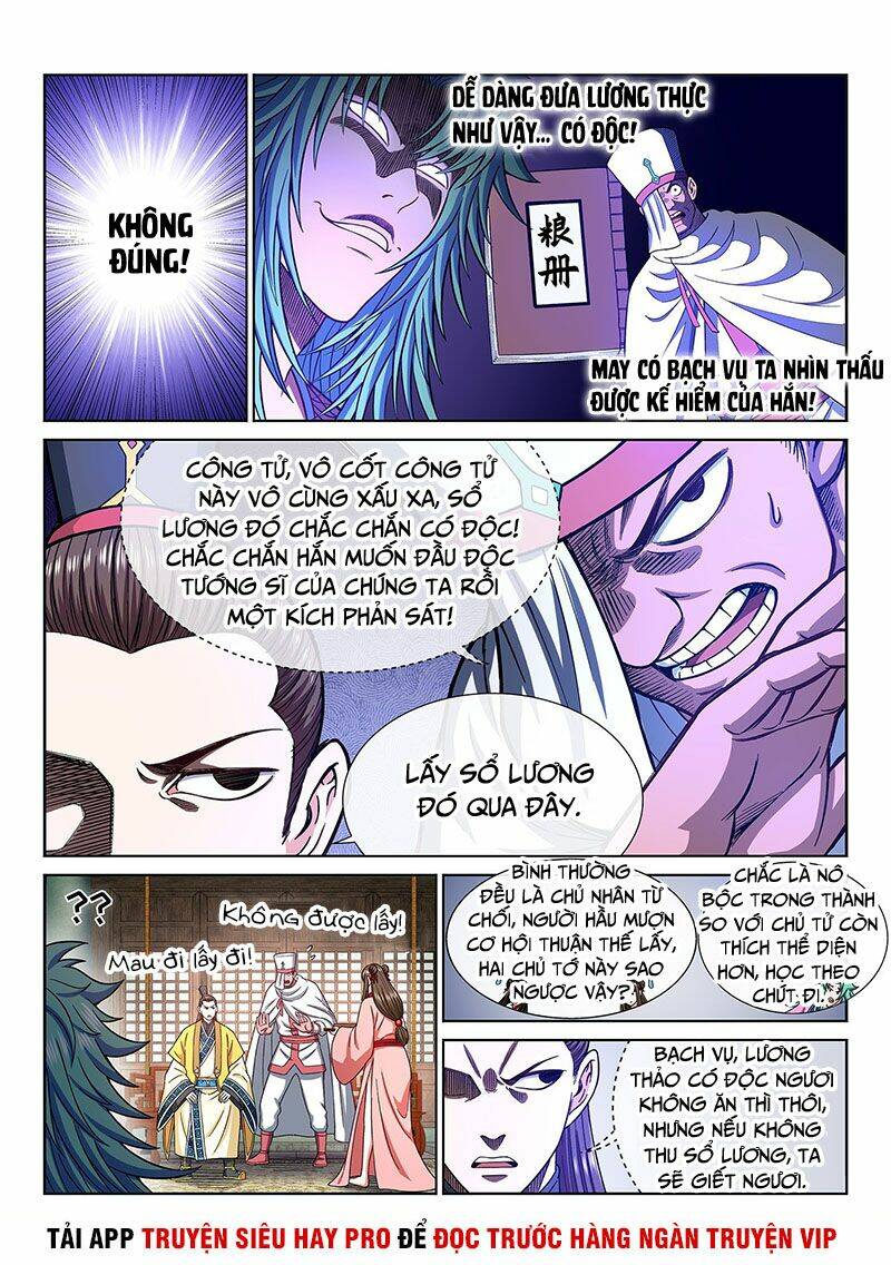 Ta Là Đại Thần Tiên Chapter 317 - Trang 2