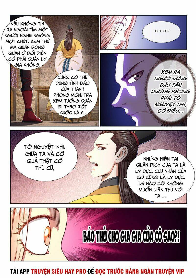 Ta Là Đại Thần Tiên Chapter 319 - Trang 2