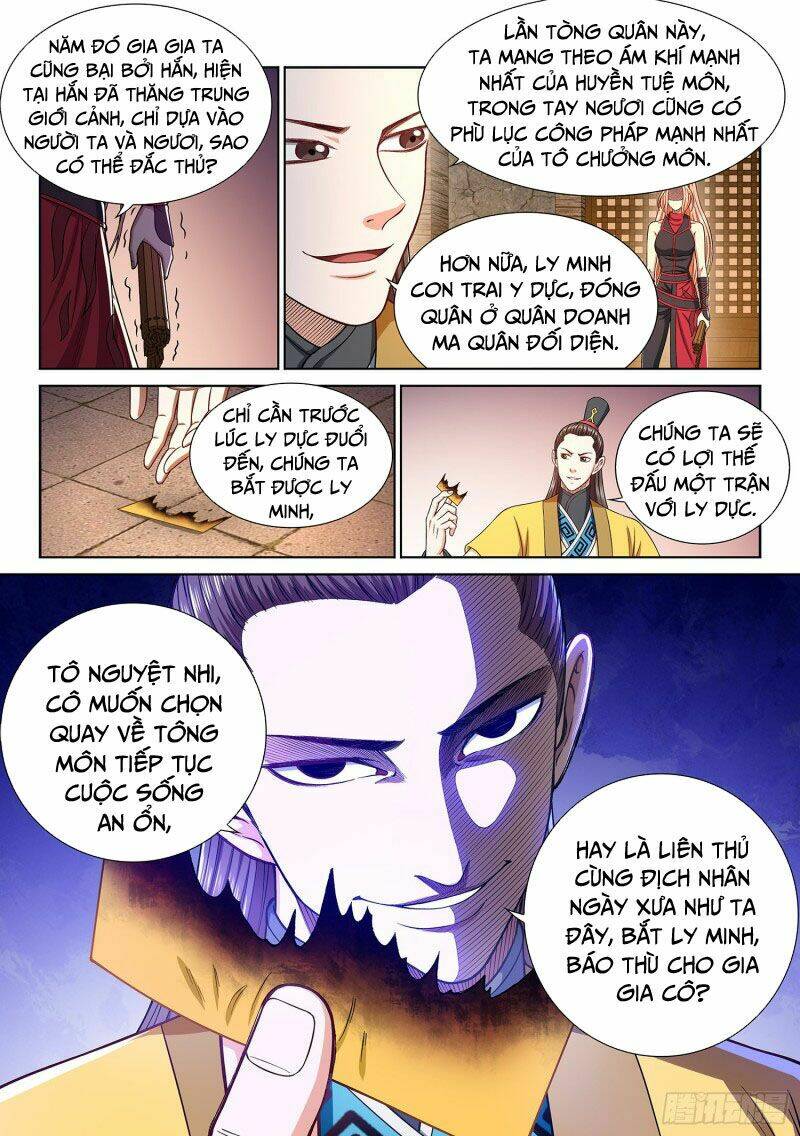 Ta Là Đại Thần Tiên Chapter 319 - Trang 2