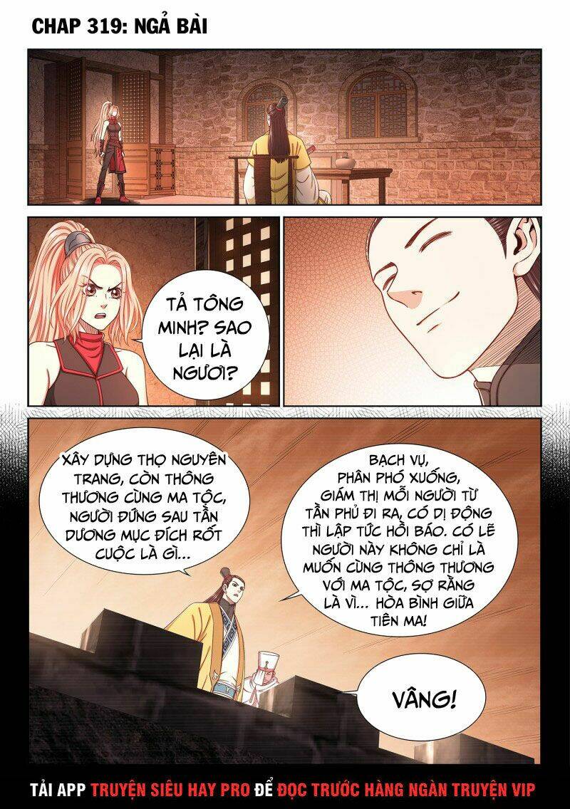Ta Là Đại Thần Tiên Chapter 319 - Trang 2
