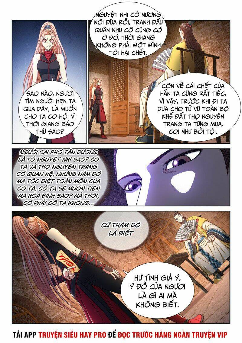 Ta Là Đại Thần Tiên Chapter 319 - Trang 2