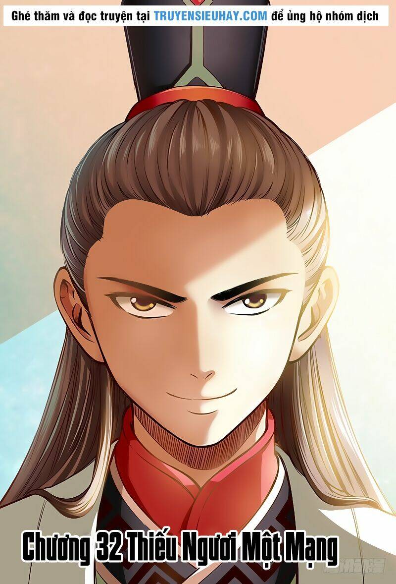 Ta Là Đại Thần Tiên Chapter 32 - Trang 2