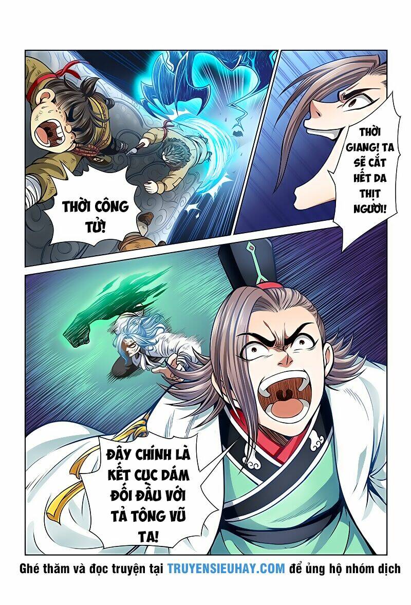 Ta Là Đại Thần Tiên Chapter 32 - Trang 2