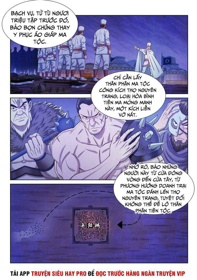 Ta Là Đại Thần Tiên Chapter 320 - Trang 2