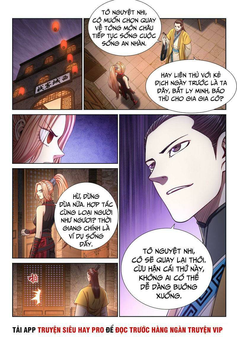 Ta Là Đại Thần Tiên Chapter 320 - Trang 2