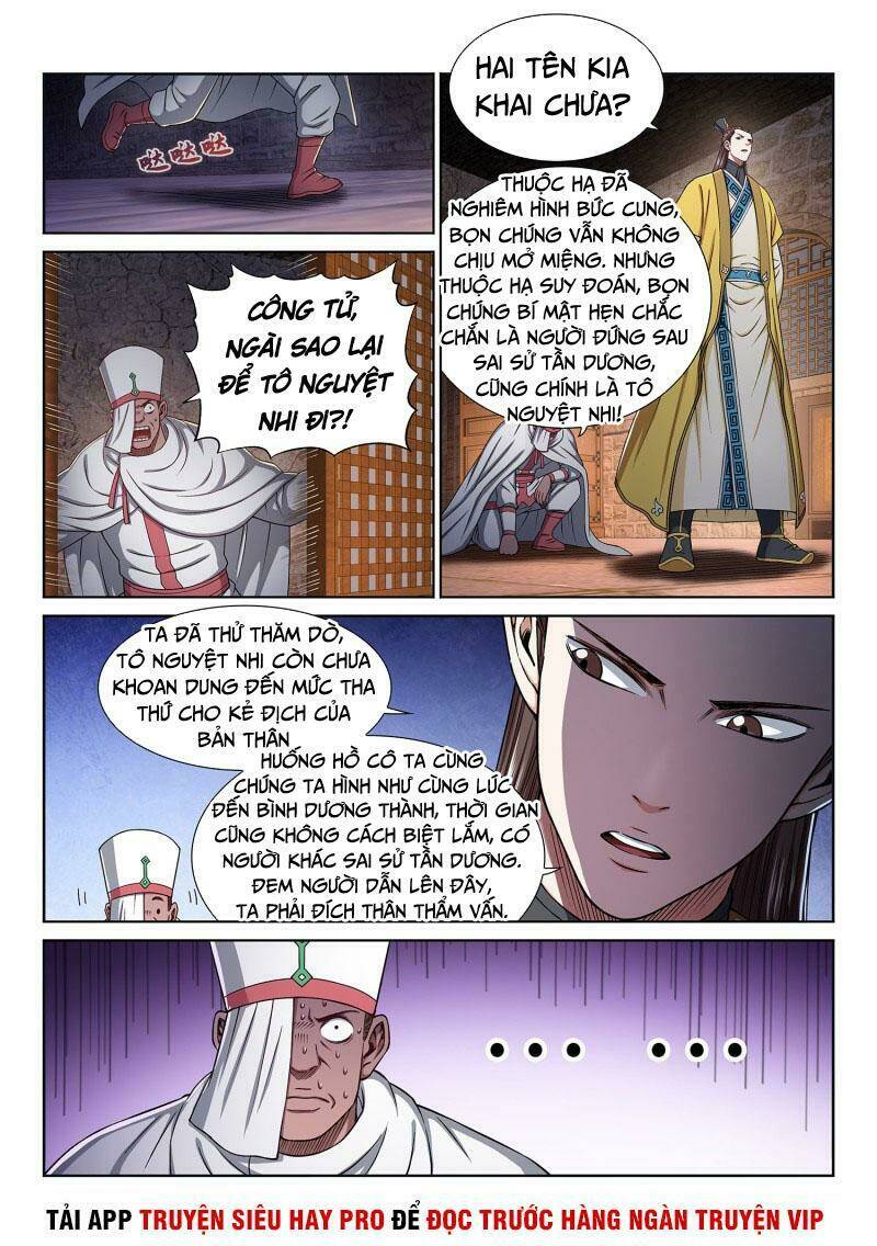 Ta Là Đại Thần Tiên Chapter 320 - Trang 2