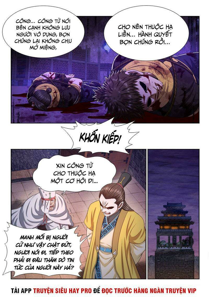 Ta Là Đại Thần Tiên Chapter 320 - Trang 2