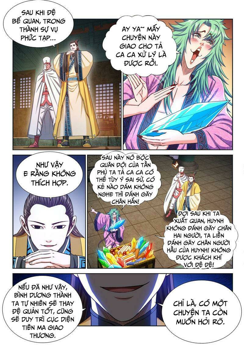 Ta Là Đại Thần Tiên Chapter 320 - Trang 2