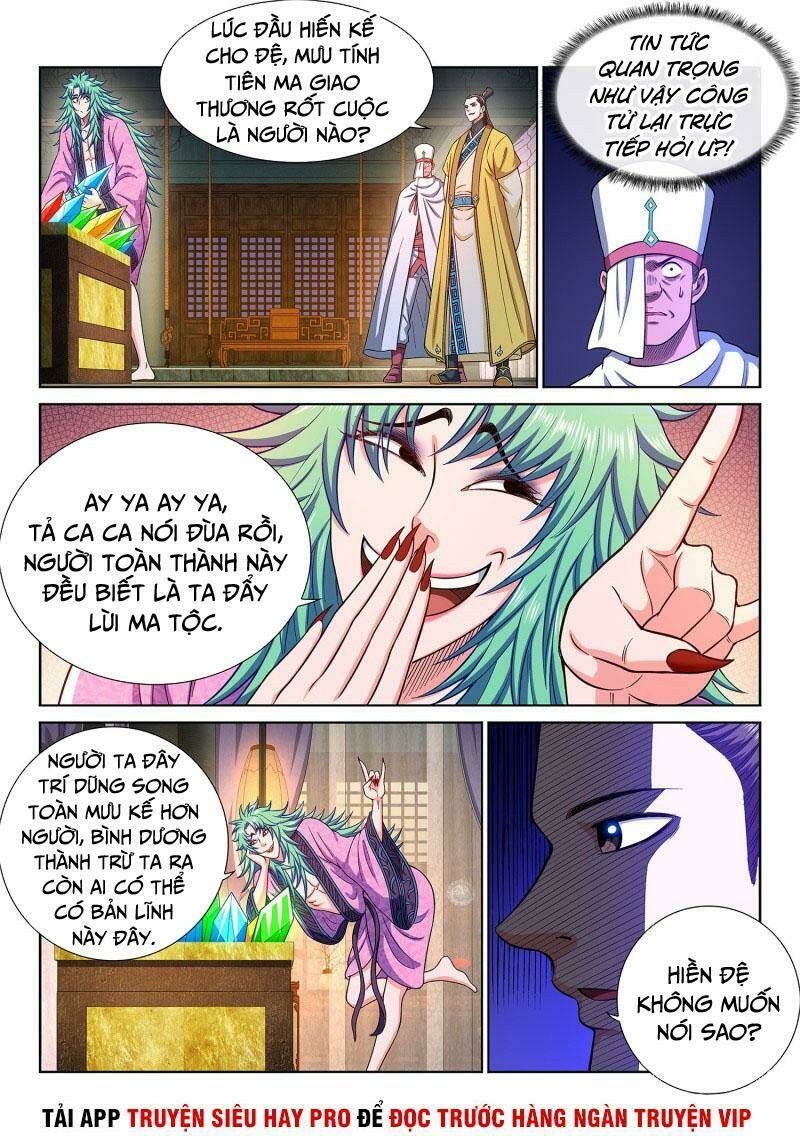 Ta Là Đại Thần Tiên Chapter 320 - Trang 2