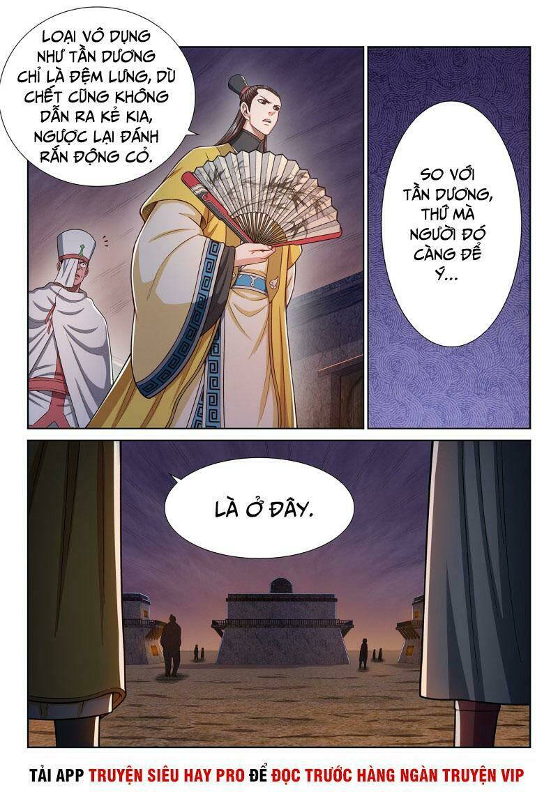 Ta Là Đại Thần Tiên Chapter 320 - Trang 2