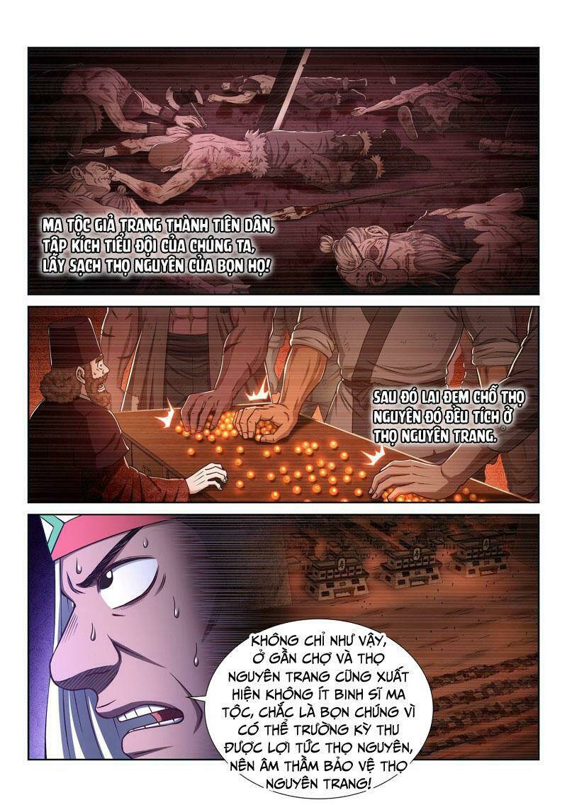 Ta Là Đại Thần Tiên Chapter 321 - Trang 2