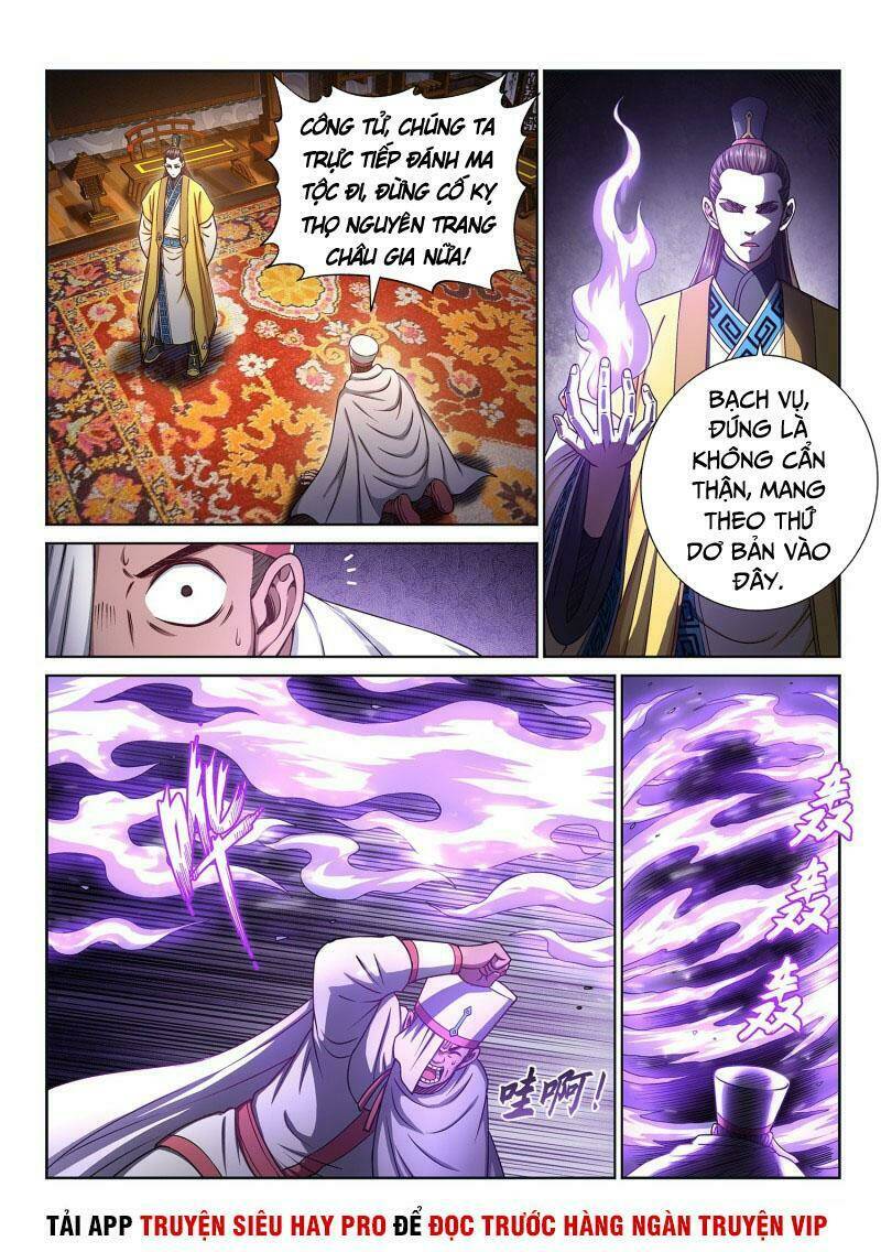 Ta Là Đại Thần Tiên Chapter 321 - Trang 2