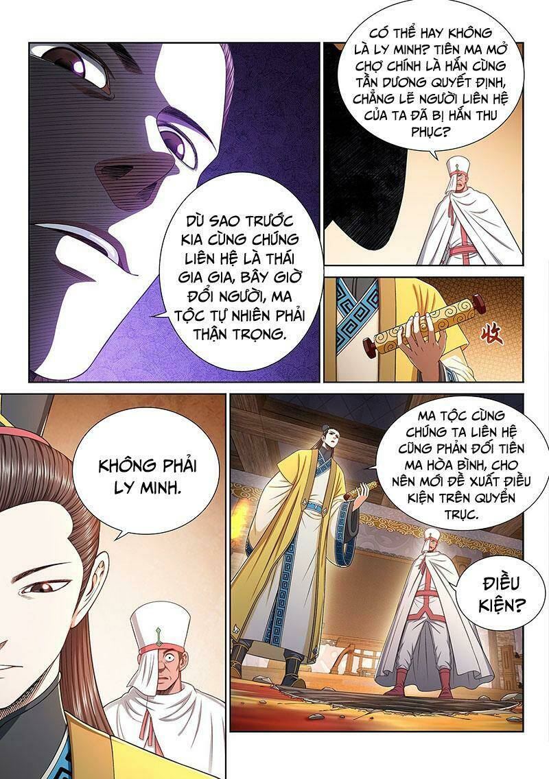 Ta Là Đại Thần Tiên Chapter 322 - Trang 2