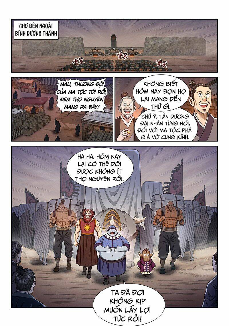 Ta Là Đại Thần Tiên Chapter 323 - Trang 2