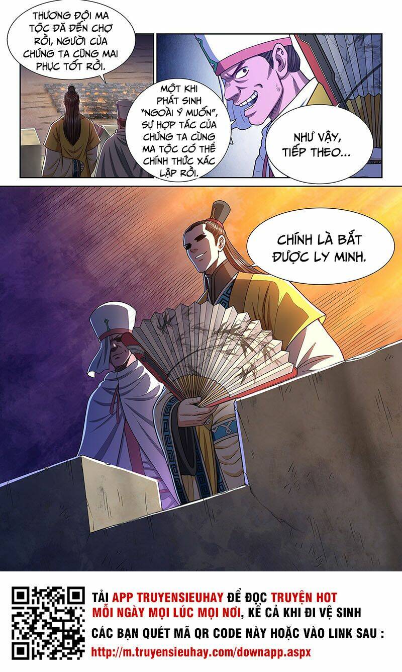 Ta Là Đại Thần Tiên Chapter 323 - Trang 2