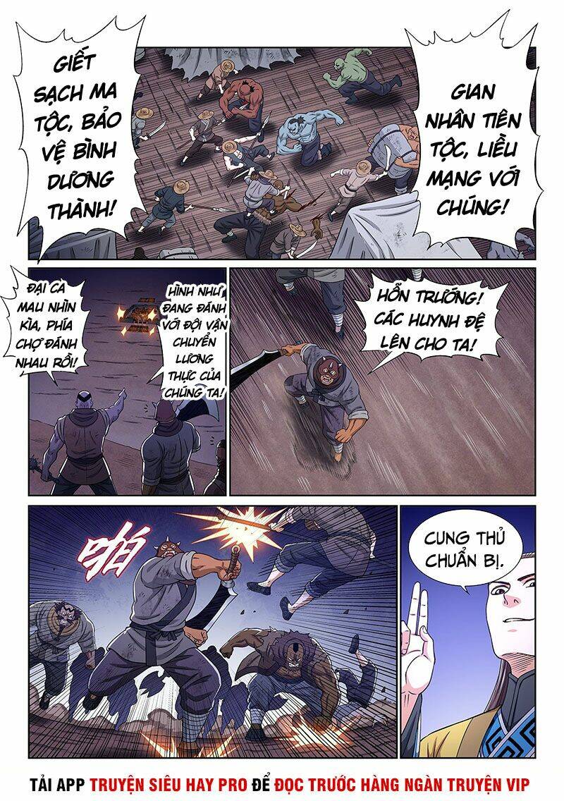 Ta Là Đại Thần Tiên Chapter 325 - Trang 2