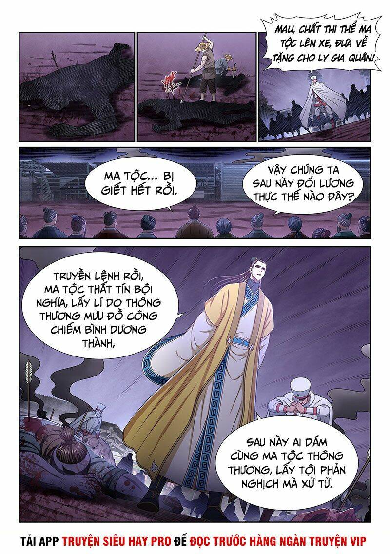 Ta Là Đại Thần Tiên Chapter 325 - Trang 2