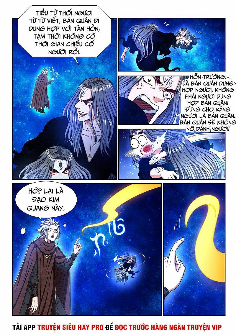 Ta Là Đại Thần Tiên Chapter 326 - Trang 2