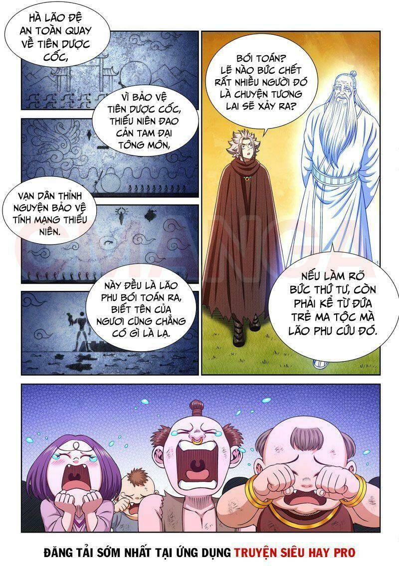 Ta Là Đại Thần Tiên Chapter 327 - Trang 2