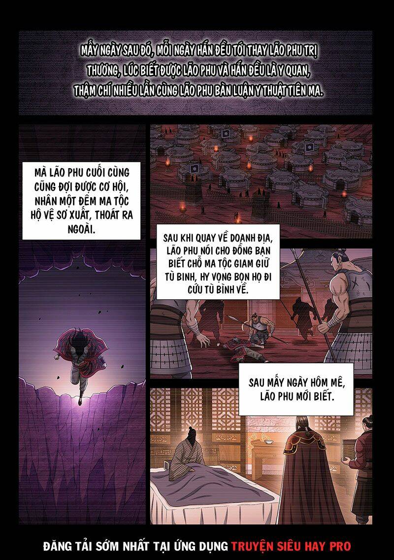 Ta Là Đại Thần Tiên Chapter 328 - Trang 2