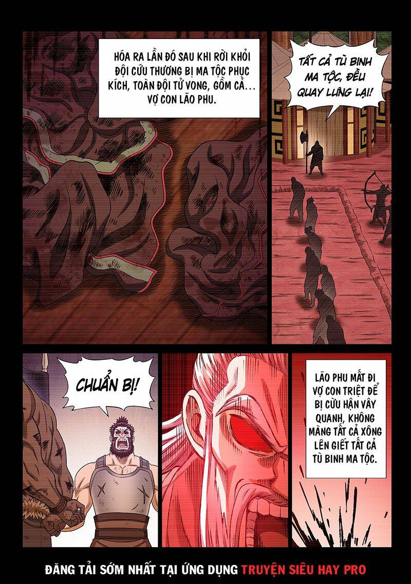 Ta Là Đại Thần Tiên Chapter 328 - Trang 2