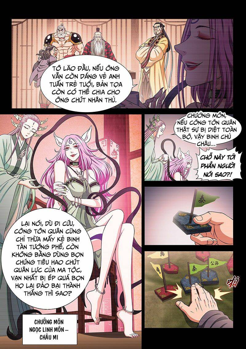 Ta Là Đại Thần Tiên Chapter 329 - Trang 2