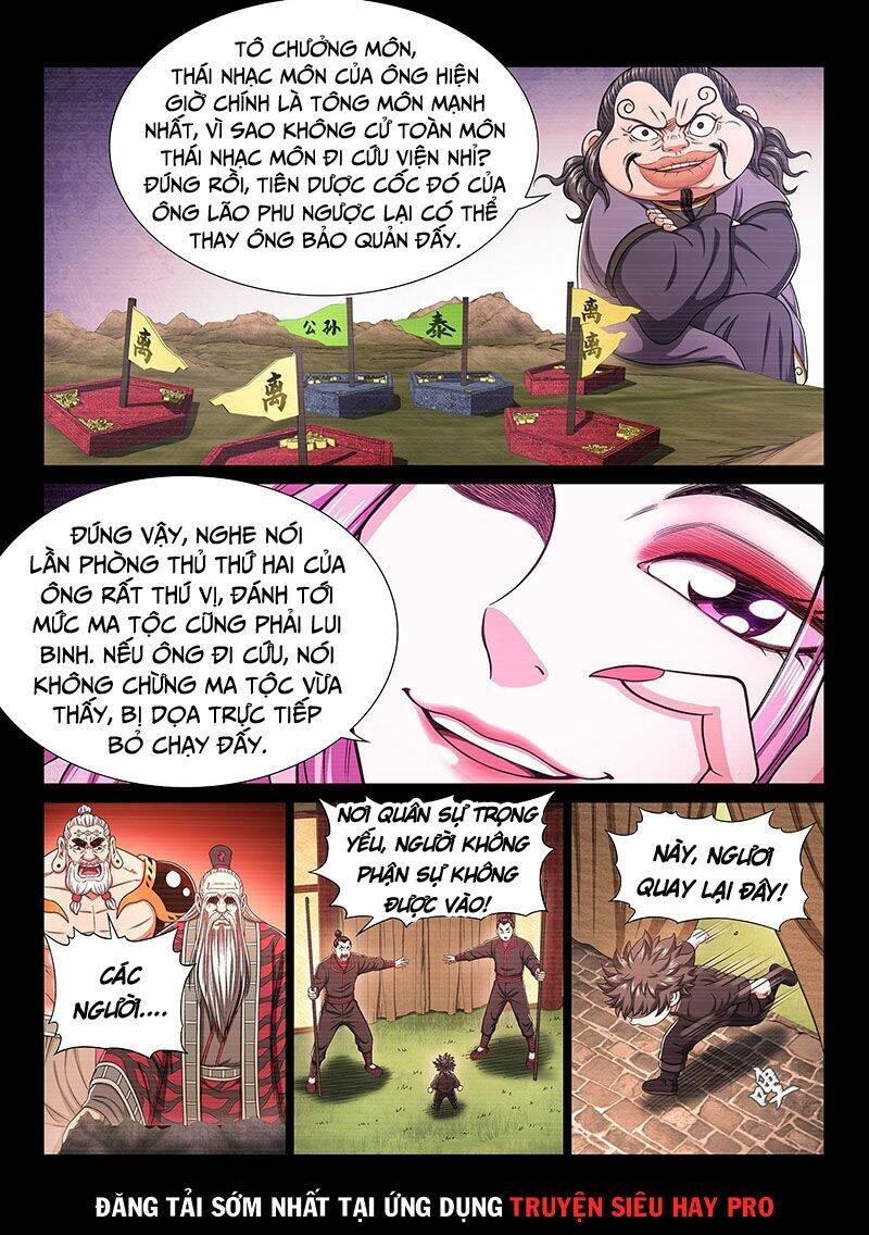 Ta Là Đại Thần Tiên Chapter 329 - Trang 2